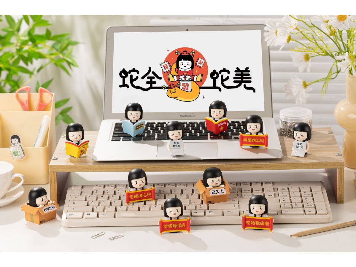 Inner Child Workplace Survival Guide Series Mini Blind Box Figure 1Box 10pcs