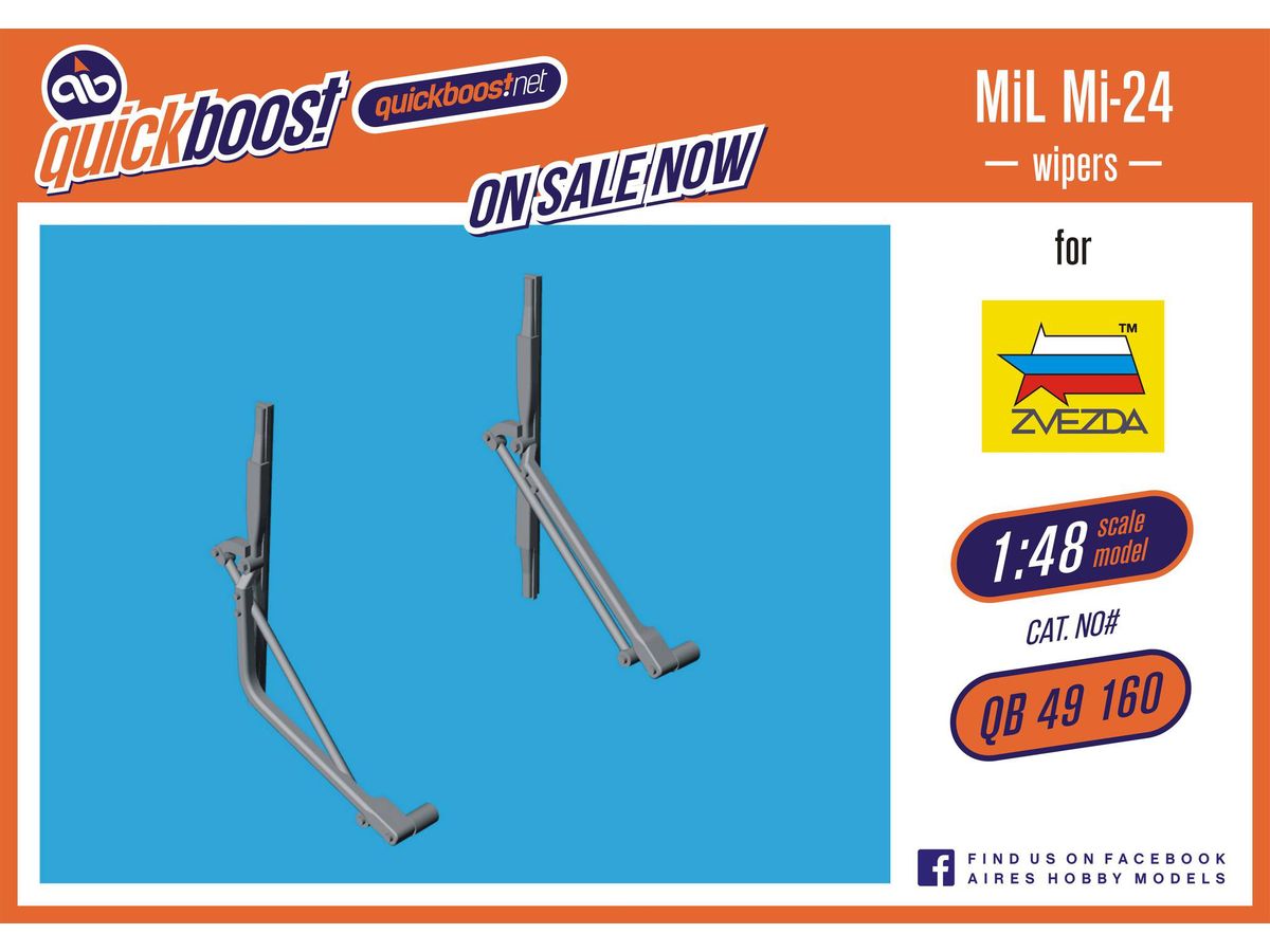 Mil Mi-24 wipers (For. Zvezda)