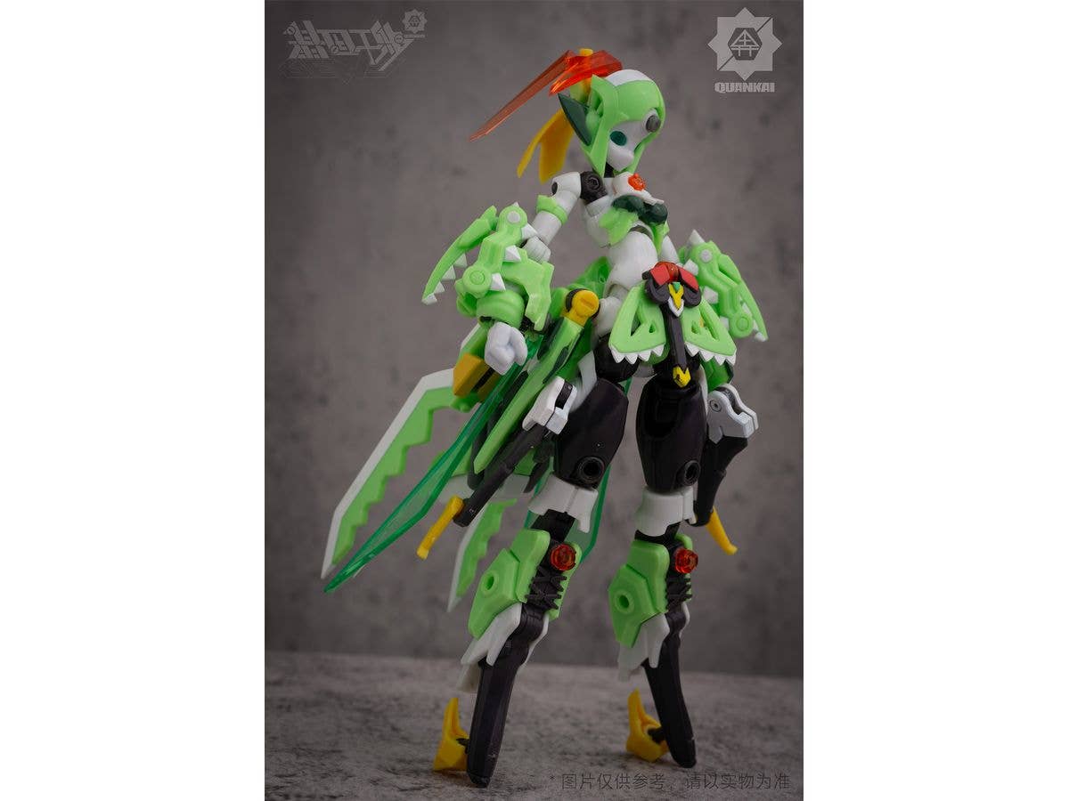 Gene Interference Series Egurihime Non-Scale Plastic Model Kit