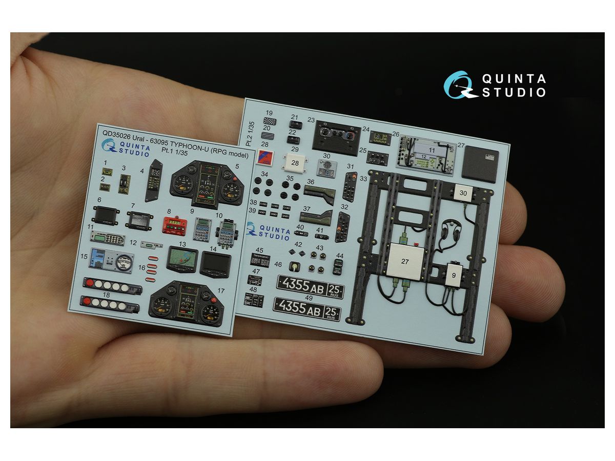 Ural 63095 TYPHOON-U 3D-Printed & coloured Interior on decal paper (for RPG-model kit)