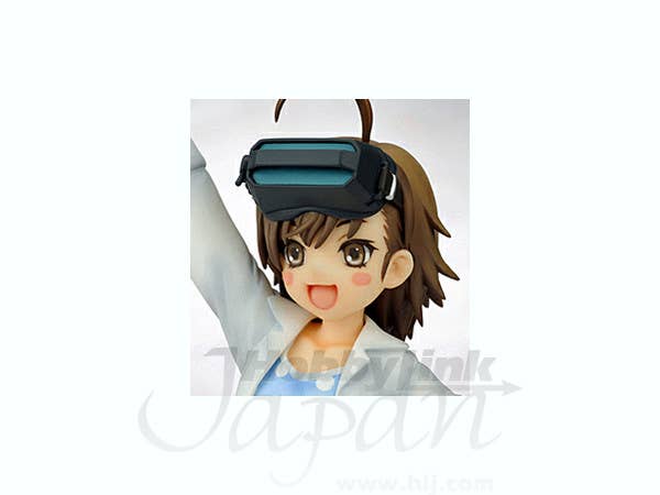 Last Order PVC