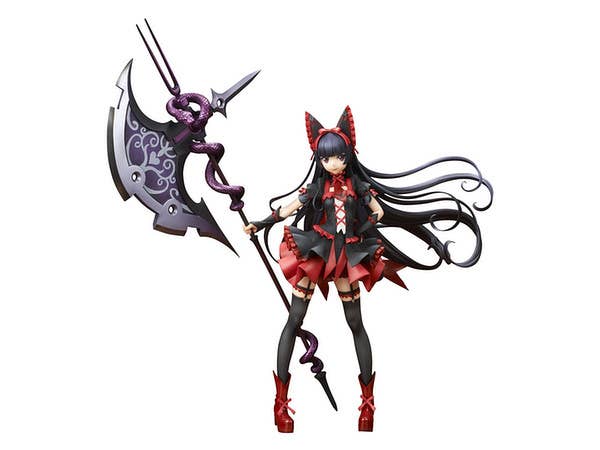 Gate: Rory Mercury PVC