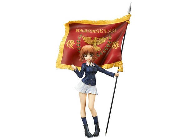 Girls und Panzer der Film Miho Nishizumi Sensha-do Country-Wide High School Tournament Champion Flag Ver. PVC