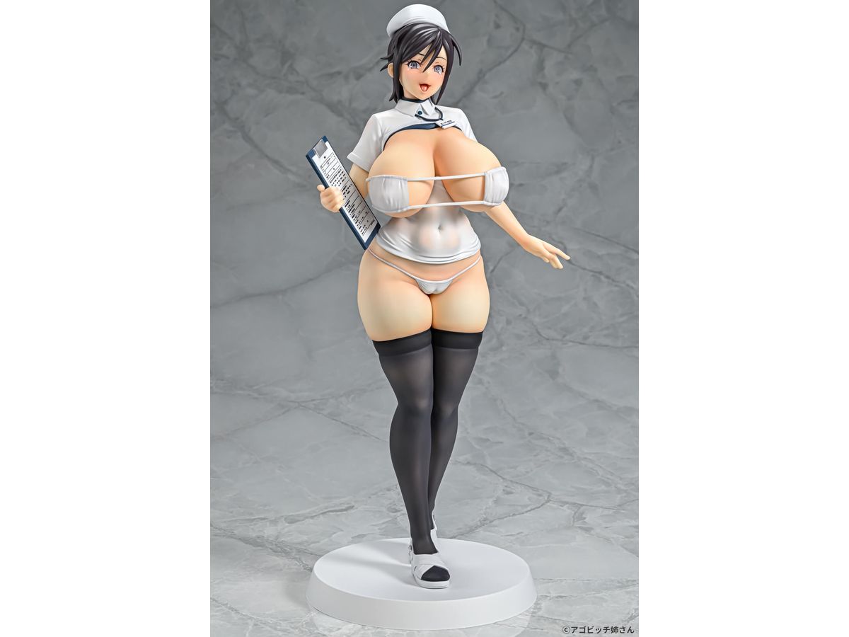 Moshimo Onanie no Kaigo o Shitekureru Nurse-san ga Itara...?: Yukina Toranomon Figure