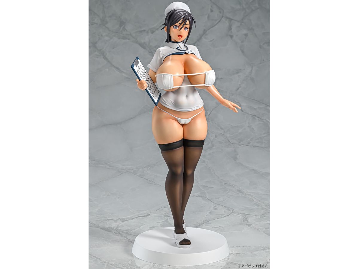 Moshimo Onanie no Kaigo o Shitekureru Nurse-san ga Itara...?: Yukina Toranomon Tan Ver Figure