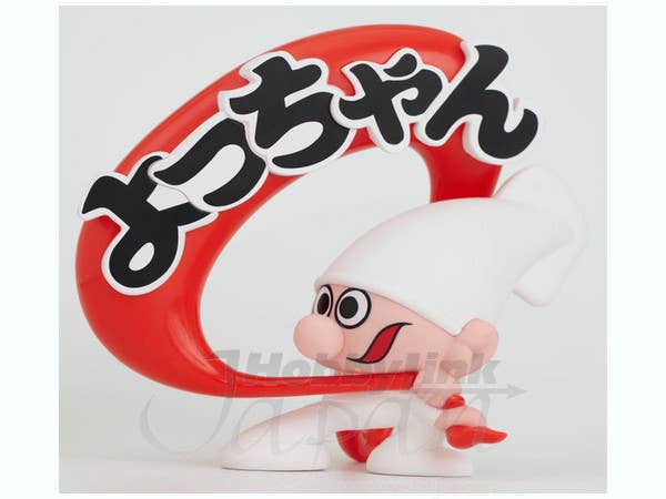 Soft Vinyl Figure Yocchan