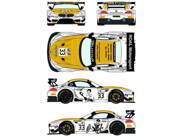 BMW Z4 GT3 #33 Blancpain Sprint Series Zolder 2015 (For Fujimi)