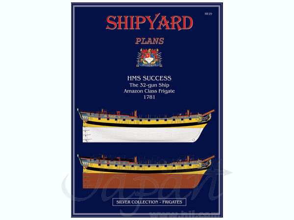 HMS Success 32-Gun Amazon-Class Frigate 1781
