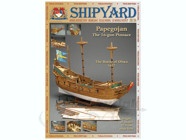 The Papegojan 16-Gun Pinnace Battle of Oliwa 1627