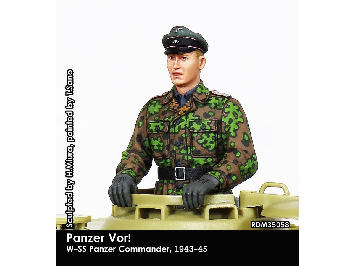 WWII Germany Waffen SS Tank Crew #1 Tank Commander 1943-45