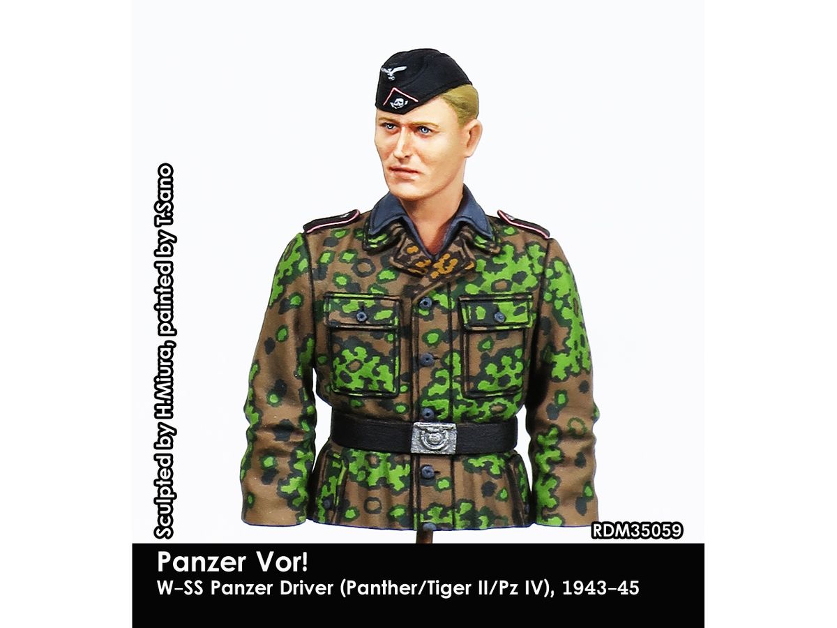 WWII Germany Waffen SS Tank Crew #2 Driver (Panther / King Tiger / Panzer IV) 1943-45