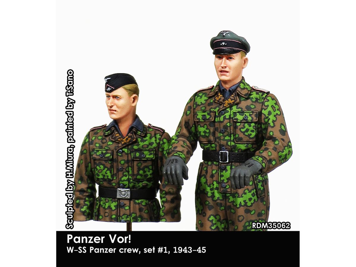 WWII Germany Panzer Four! Waffen-SS Tank Crew Set #1 1943-45 (2 pieces)