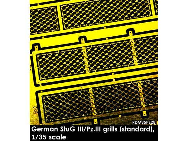 German StuG III/Pz.III grills (standard)