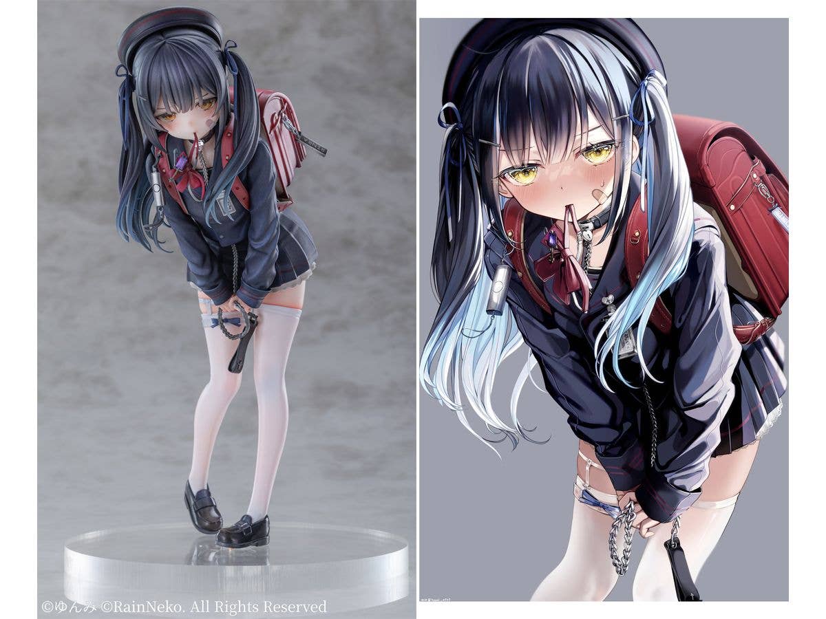 Rinri-chan Stroll ver. Special Edition