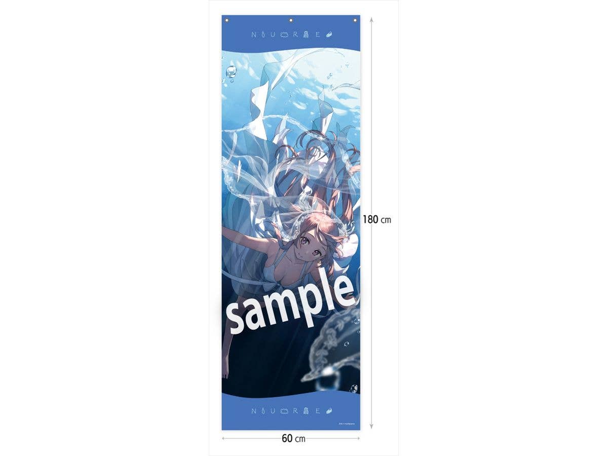 Mega Tapestry Kantoku [Nure] 07