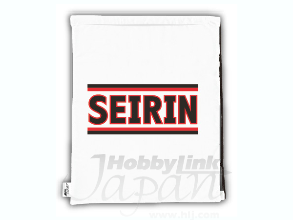 Basketball Shoes Drawstring Purse Bag (Seirin)