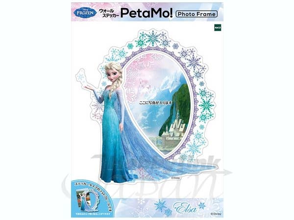 Frozen Wall Sticker Photo Frame Elsa | HLJ.com