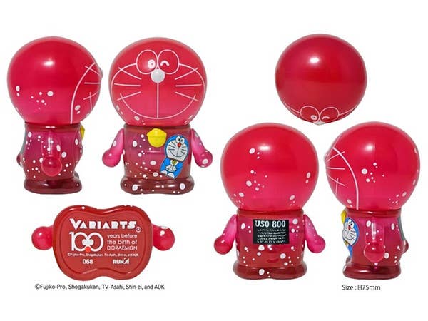Variarts Doraemon 068: Doraemon Uso 800 | HLJ.com