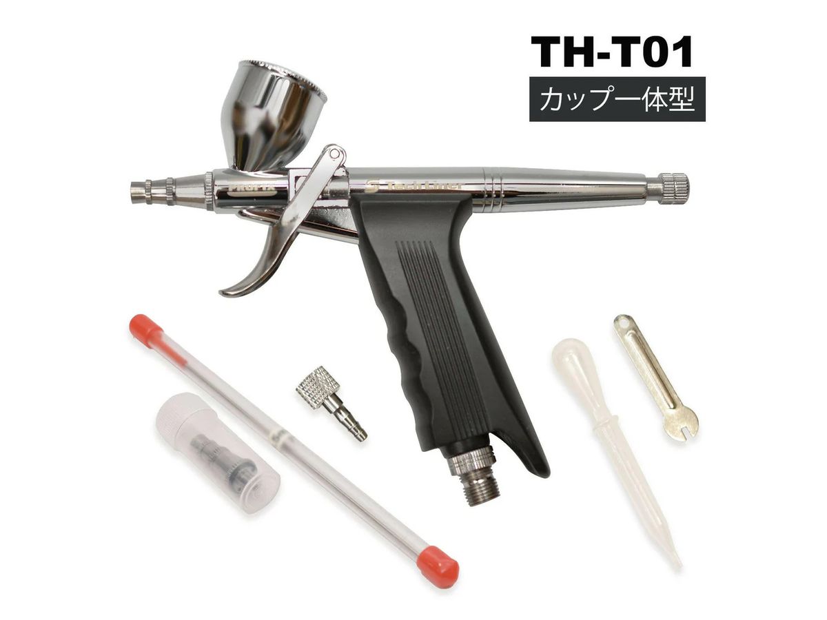 PROFIX Tech Liner TH-T01 Trigger Handpiece (Cup Integrated)