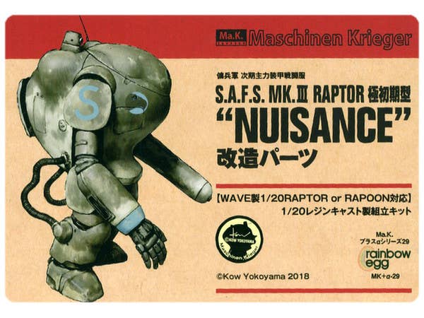 Maschienen Krieger: Nuisance Conversion Parts Set