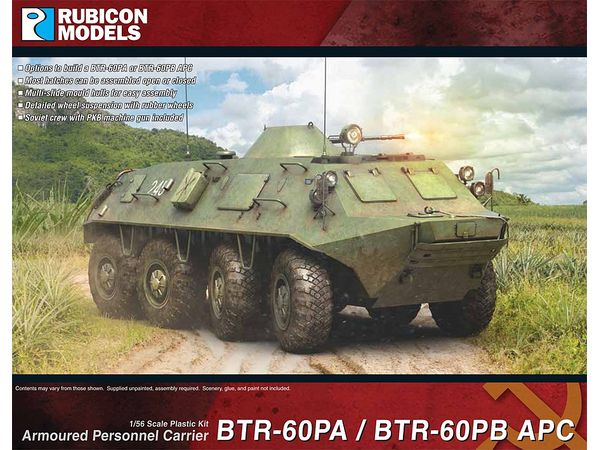 BTR-60PA / BTR-60PB Armored Personnel Carrier
