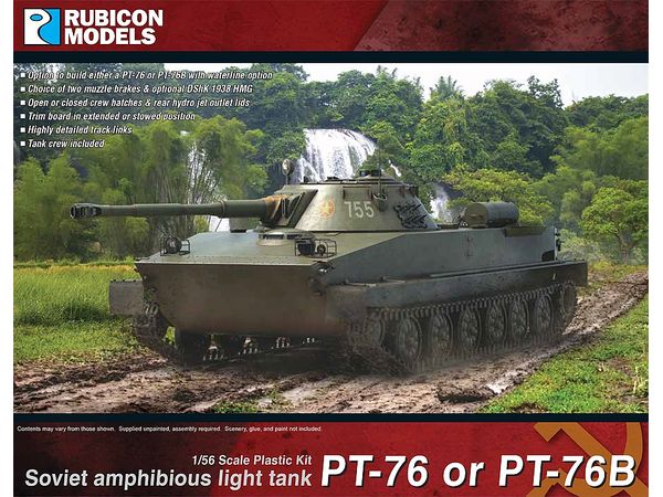 PT-76 / PT-76B Soviet Amphibious Light Tank