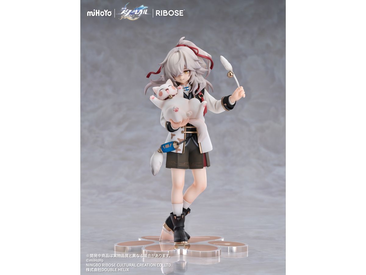RISE UP+ Honkai: Star Rail Little Cat Series Figure Jing Yuan Ver.