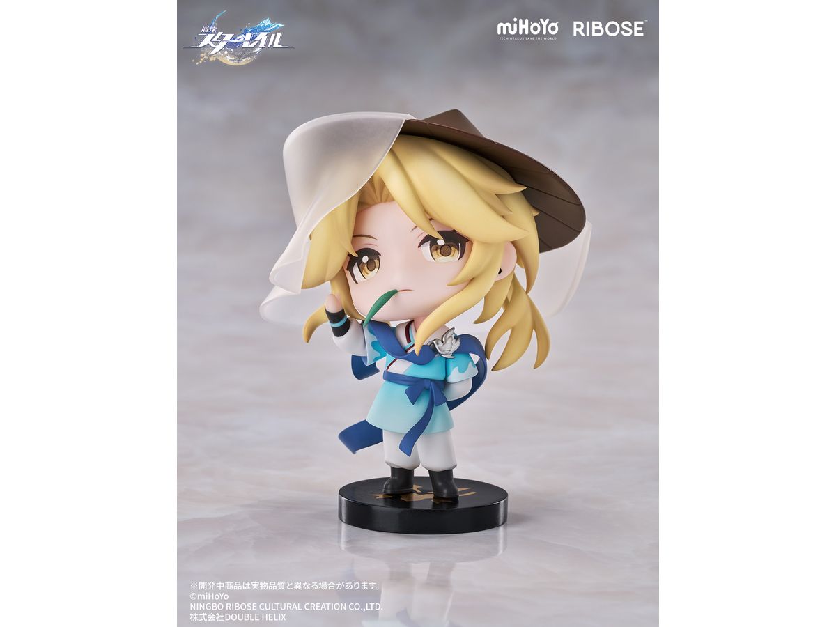 Honkai: Star Rail: Nameless Honor VOL1 Yanqing Deformed Figure