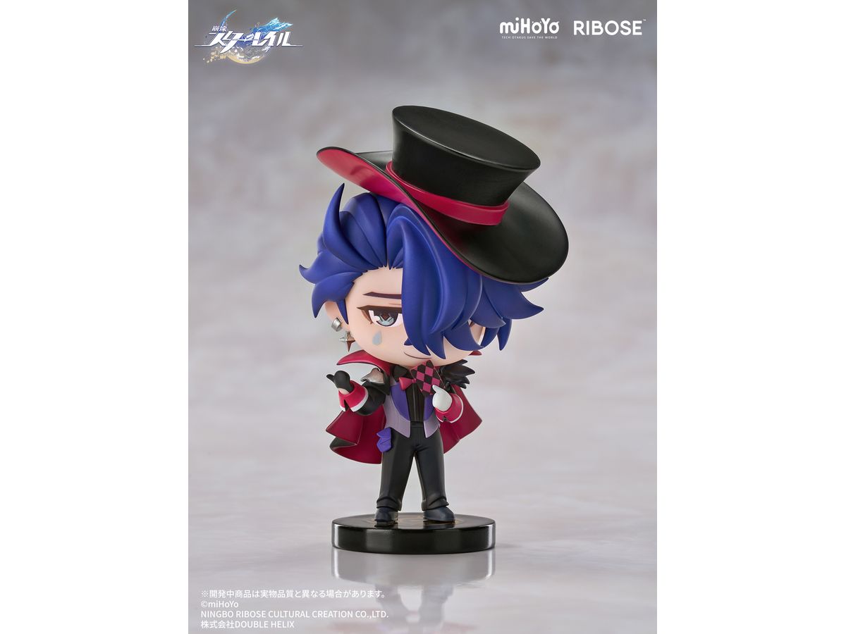 Honkai: Star Rail: Nameless Honor VOL1 Sampo Deformed Figure