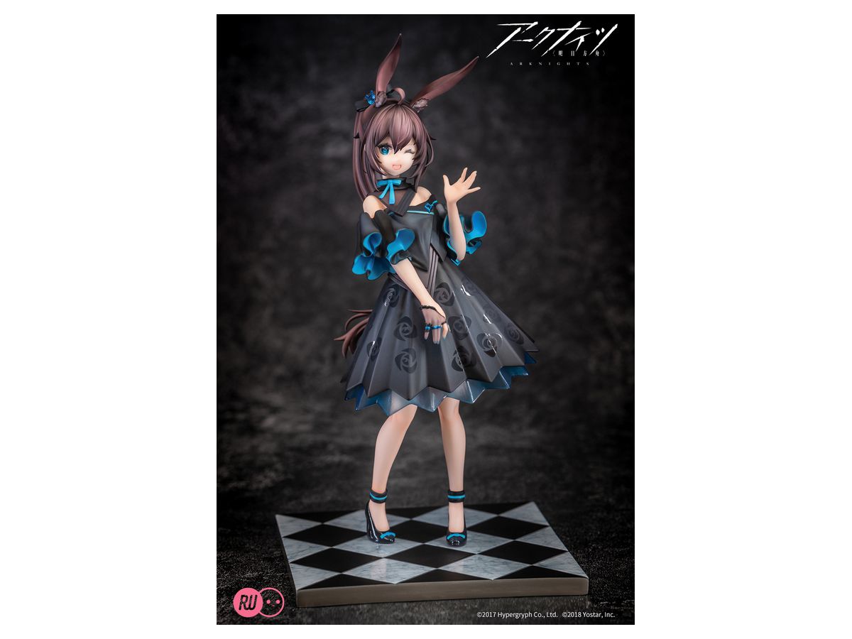 RIBOSE Arknights Amiya Celebration Time Ver.