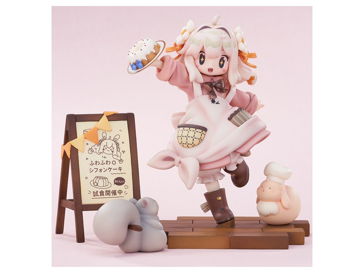 Minahoshi-chan Figure