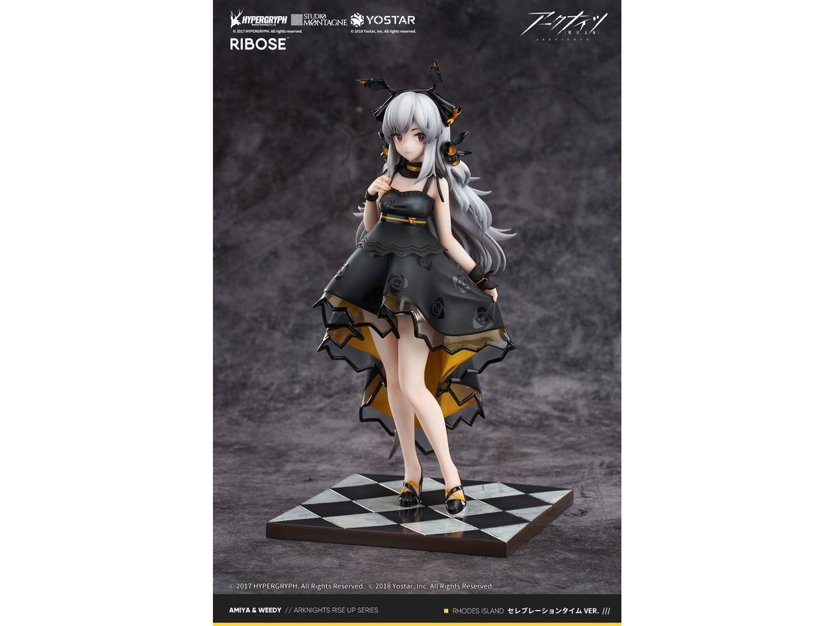 Arknights Weedy Celebration Time Ver.