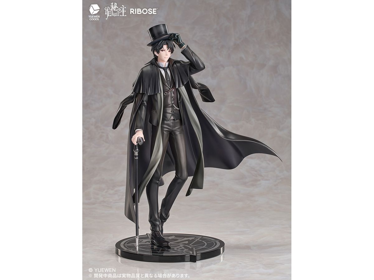RISE UP Series Lord of Mysteries Klein Moretti Figure
