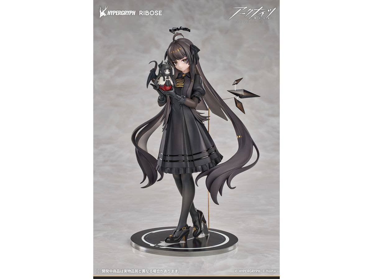 RISE UP+ Arknights Virtuosa Little Shadow Ver.