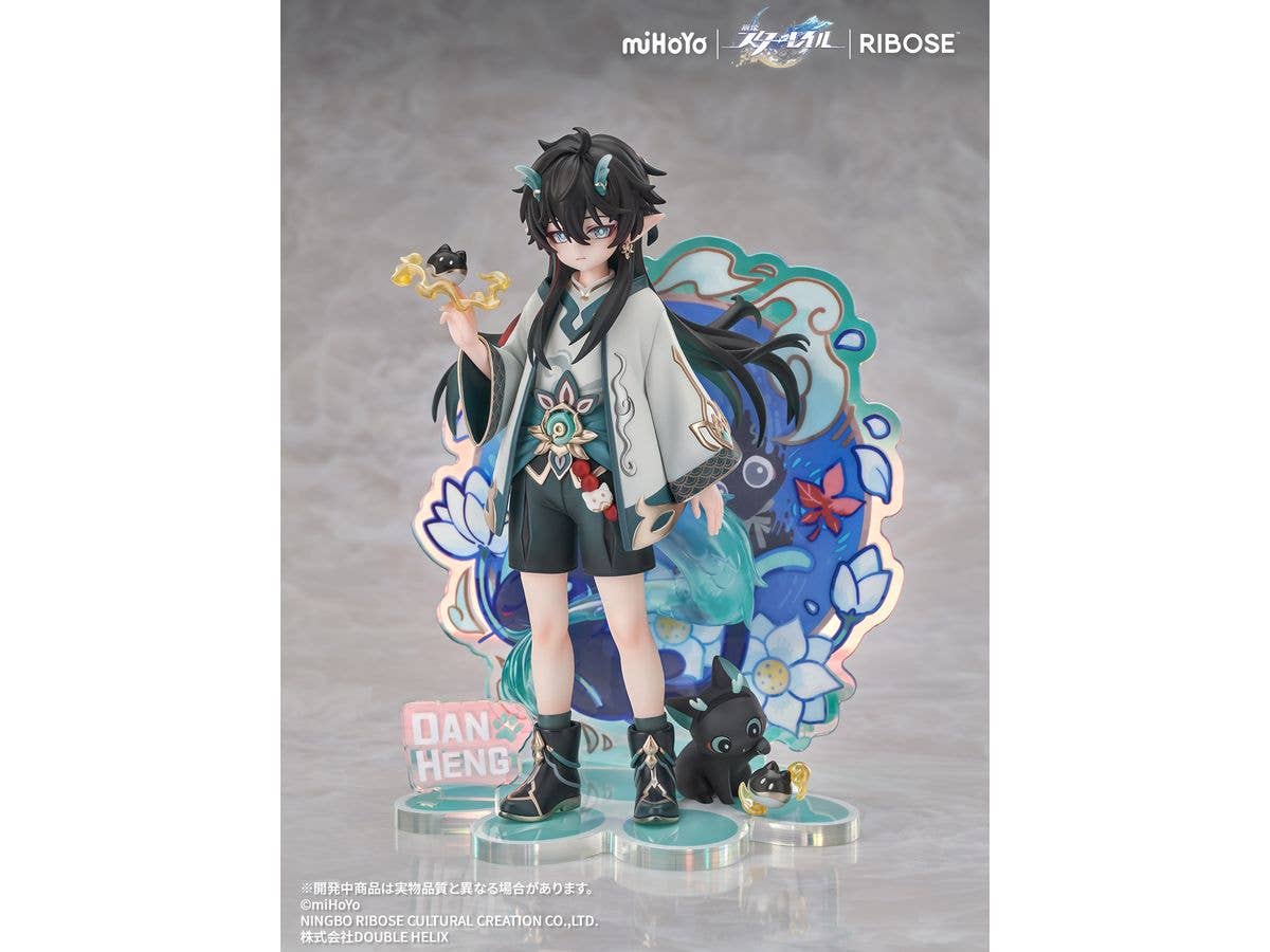 RISE UP+ Honkai: Star Rail Little Cat Series Figure Dan Heng, Imbibitor Lunae Ver.