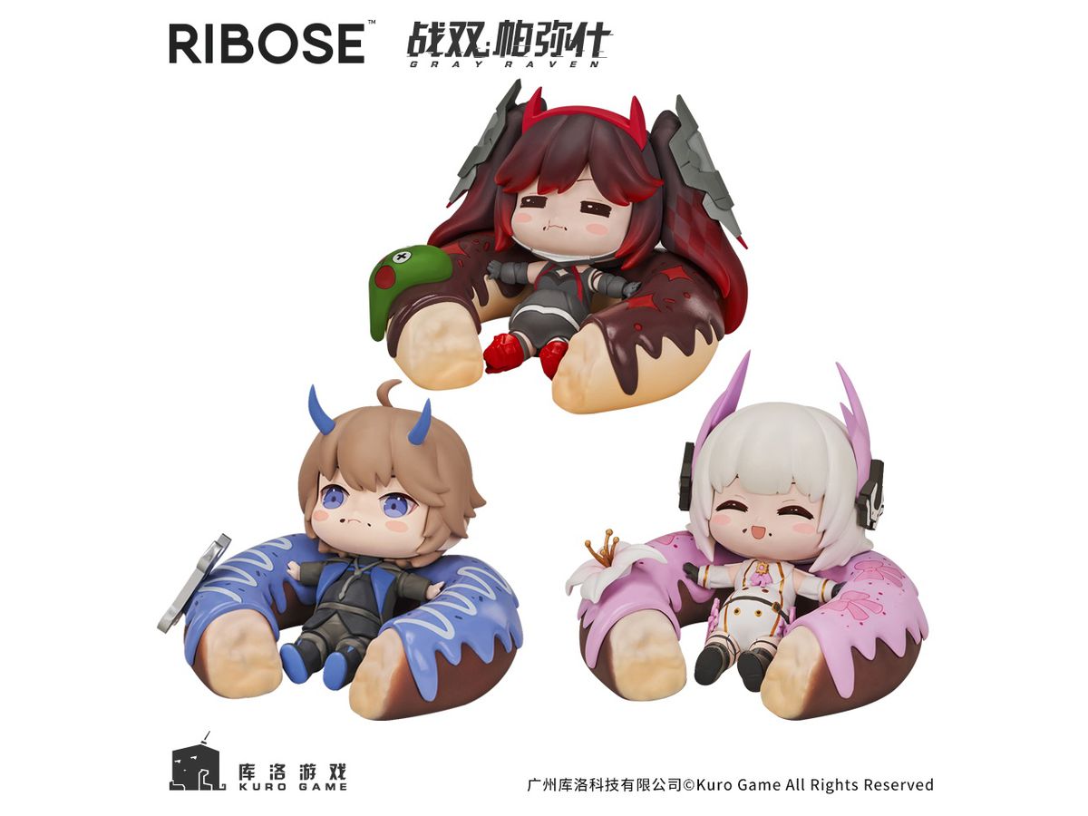 Punishing: Gray Raven Round Structure 3 Figure Set