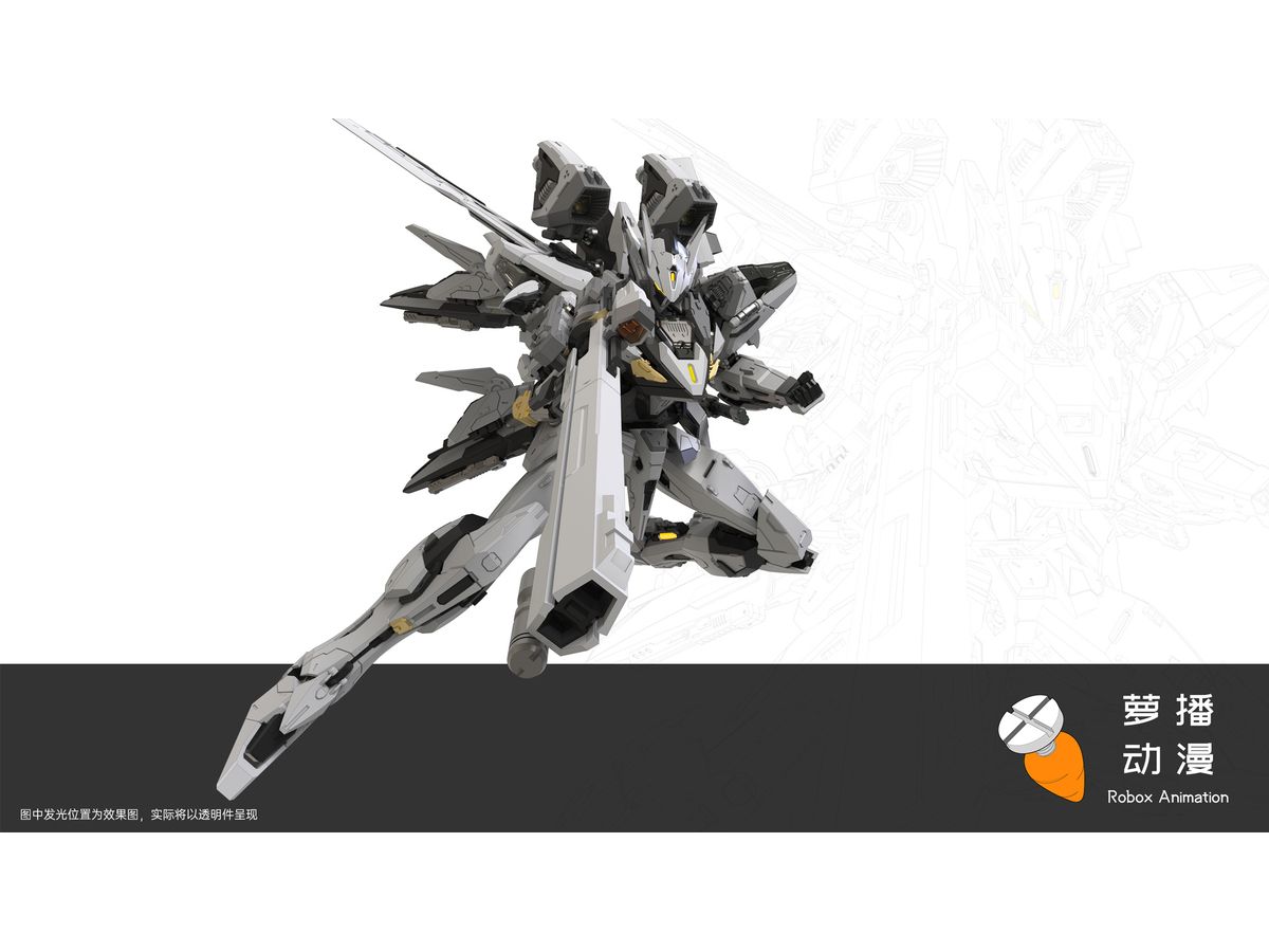 RB-P-01 Type 70 Shiratsuyu Air Combat Type Plastic Model Kit