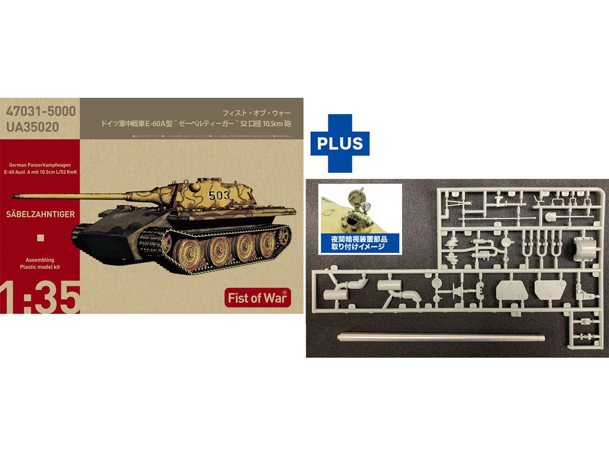 Amazon.co.jp: 懐かしい60年代おもちゃ ブリキ M－34 戦車