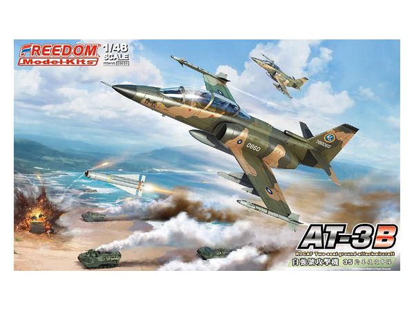 ROCAF AT-3B Self-Strength (Tsuchan) Two-Seat Ground Attack Aircraft w/Weapons