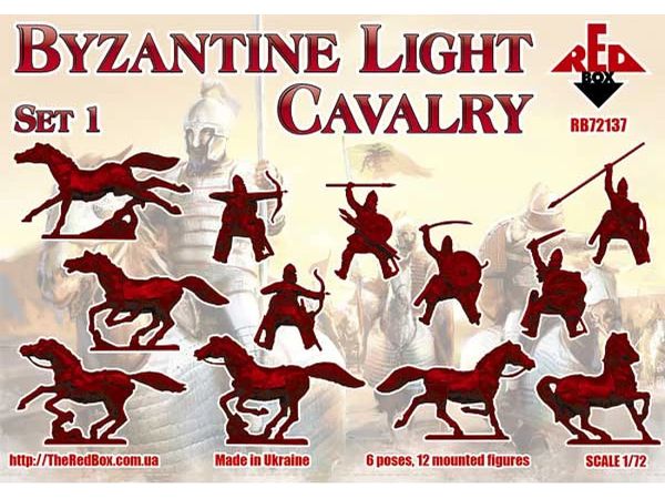 Byzantine Light Cavalry set 1