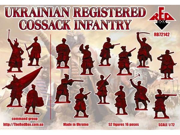 Ukrainian registered cossack infantry 17th century