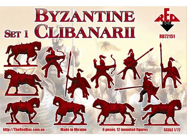 Byzantine Clibanari set 1