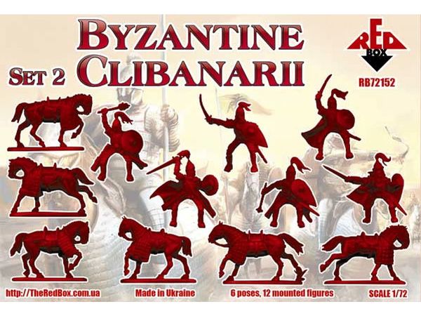 Byzantine Clibanari set 2