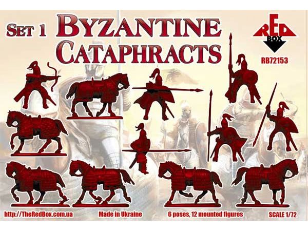Byzantine Cataphracts set 1