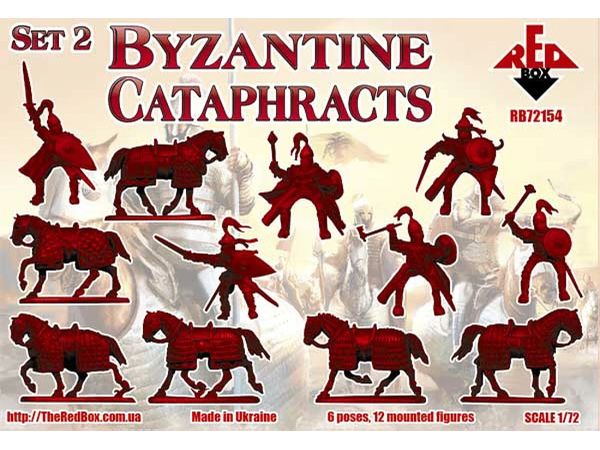 Byzantine Cataphracts set 2