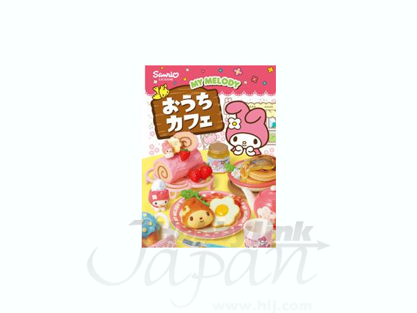 Sanrio My Melody Pouch 12x22x6cm White 208698
