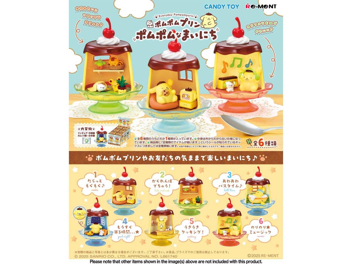 Everyday Pompompurin 1Box 6pcs