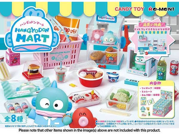 Hangyodon Mart 1Box 8pcs