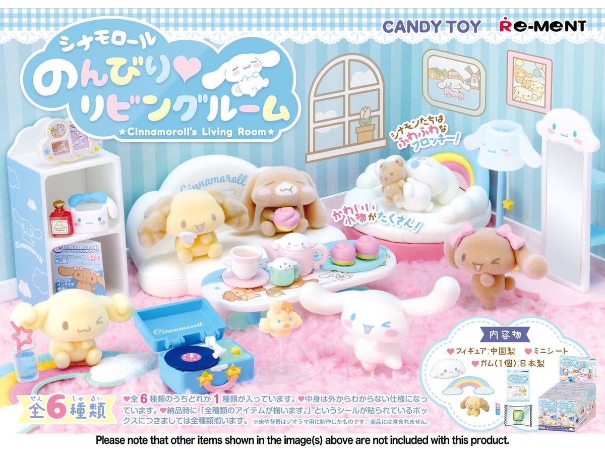 Cinnamoroll's Living Room 1Box 6pcs