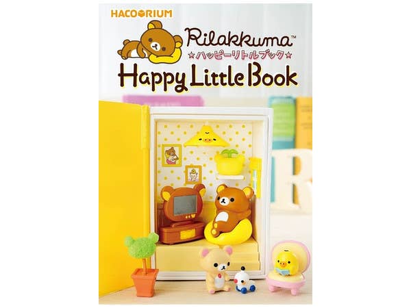 Rilakkuma: Hakoriumu Rilakkuma Happy Little Book 1Box 6pcs